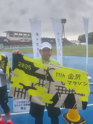 カンさんのアイコン