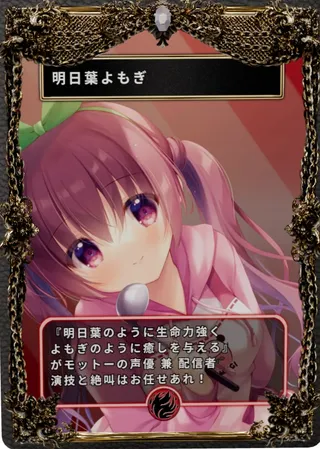 ハモモ鍋さんのアイコン
