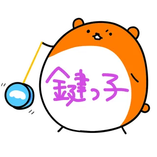 鍵っ子さんのアイコン