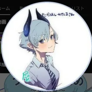 わたるさんのアイコン