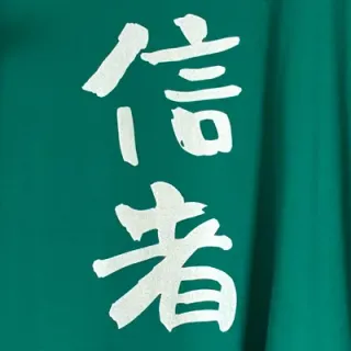 ハマーKさんのアイコン
