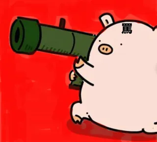 バズーカさんのアイコン