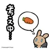 もっちりさんさんのアイコン