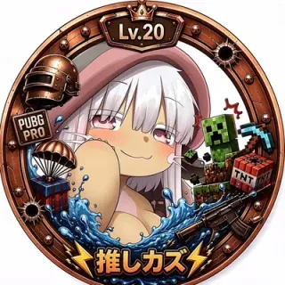 ㅤさんのアイコン