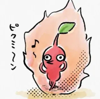 名前未登録さんのアイコン