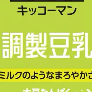 うにゅさんのアイコン