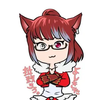 Elmaさんのアイコン