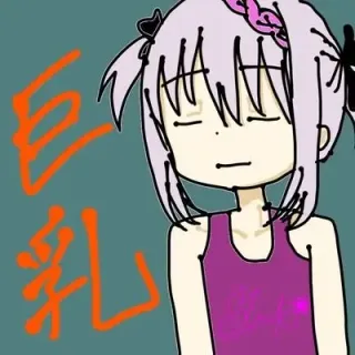 えんりさんのアイコン