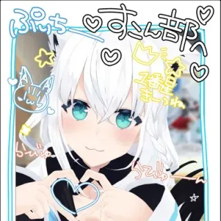 キヨすけさんのアイコン