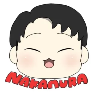 ナカムラさんのアイコン