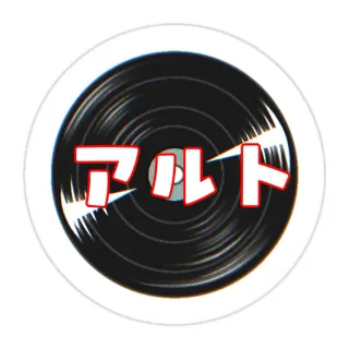 アルトさんのアイコン