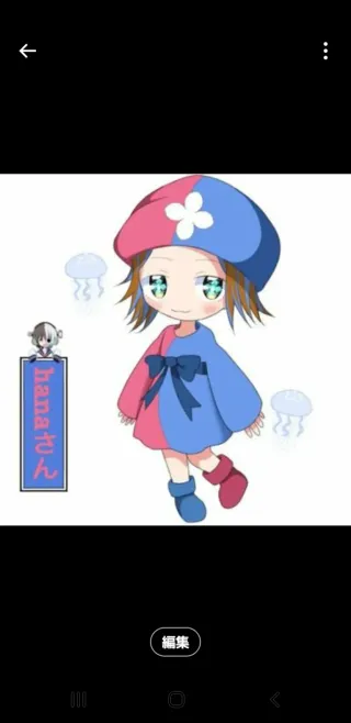 hana39taさんのアイコン