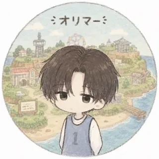 おりまーさんのアイコン