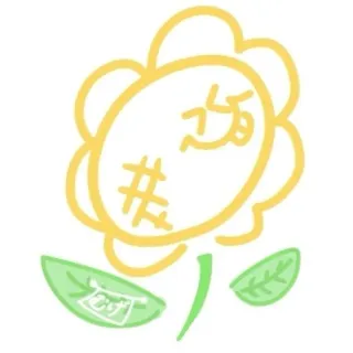 むげ。さんのアイコン