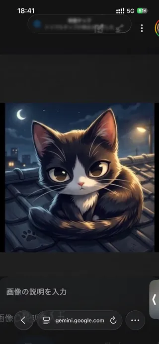 くろねこさんのアイコン
