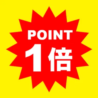 ポイント1倍デーさんのアイコン