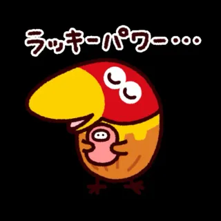 結海さんのアイコン