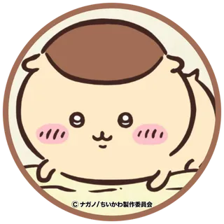 わこうさんのアイコン
