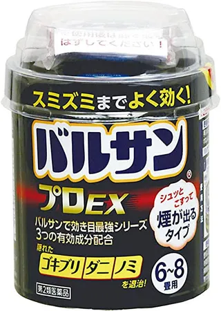 しるば｟ばる｠さんのアイコン