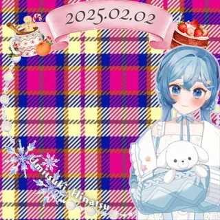 茉白さんのアイコン