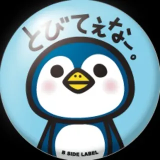 2000 knightさんのアイコン