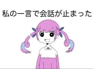 なーれむさんのアイコン