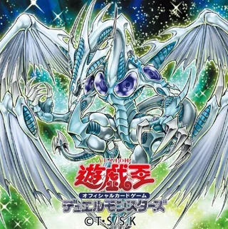 一見強そうな風星さんのアイコン