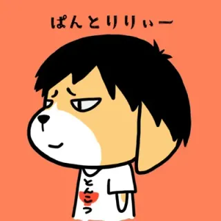 ぱんとりりぃーさんのアイコン