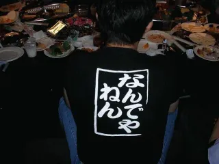 よたろうさんのアイコン