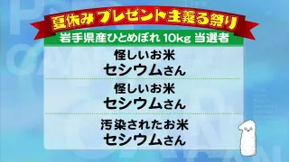 どんきちさんのアイコン