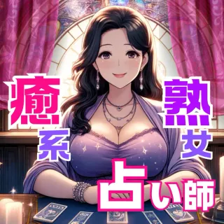 rippiさんのアイコン