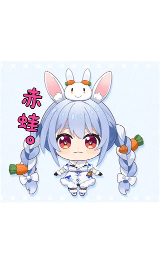 🐸✧赤蛙。🐸さんのアイコン