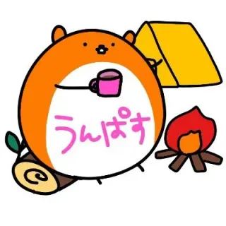 うんぱすさんのアイコン