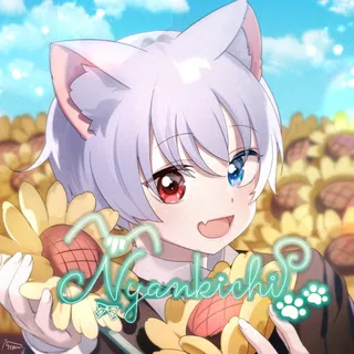 にゃんきち💝💭さんのアイコン