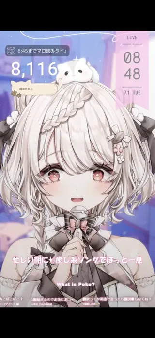 箱推しさんさんのアイコン