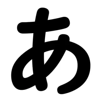 あまてらすさんのアイコン