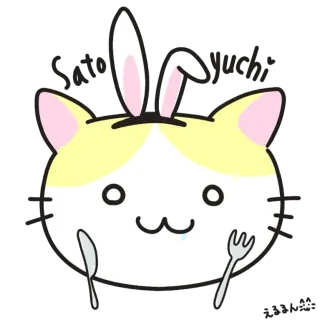 さとゆちさんのアイコン