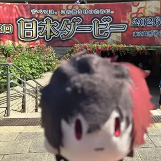 朔羅さんのアイコン