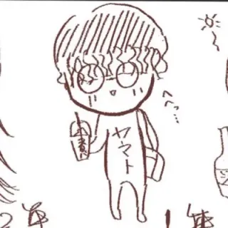 YAMATOさんのアイコン