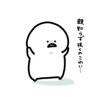 アキトさんのアイコン