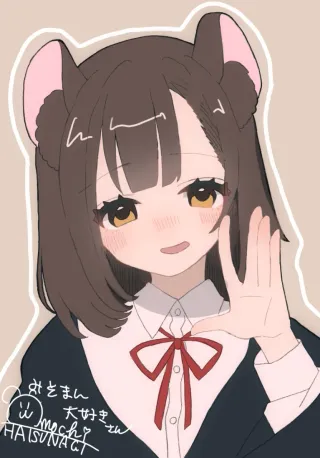 みそまん大好きさんのアイコン