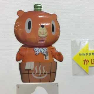 Depさんのアイコン