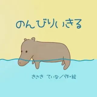 るびぃさんのアイコン