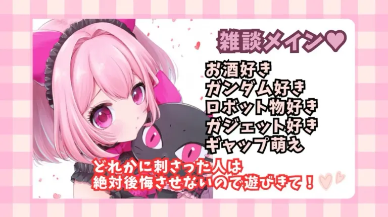 ブラッシュパーティー音楽ライブまであと70日前！