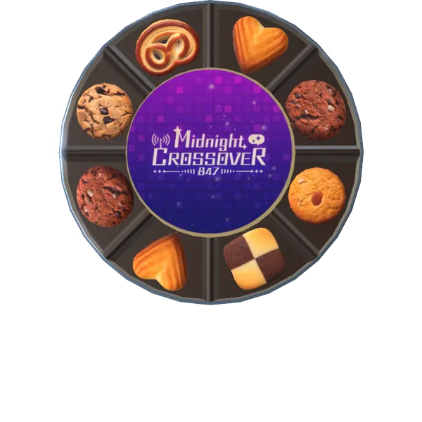 3Dホワイトデークッキー（「Midnight CROSSOVER 847」 - 全通特典 - ）
