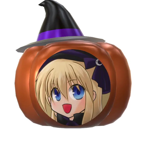 悠月 かのんのかぼちゃ