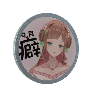 ユウナ🍀🌸@レース講師・心理師💕癒し系２．５次元Vtuberの自己紹介『癖まみれ！ランダム短編集』