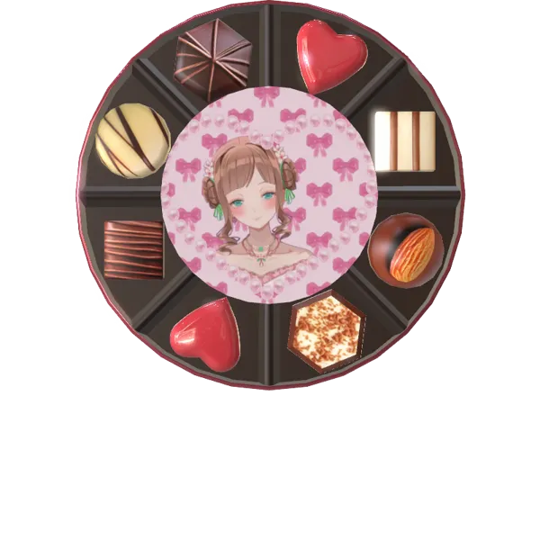 ユウナのバレンタインチョコ『バレンタインチョコは一つでも……。』
