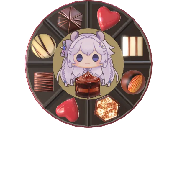 リライル・トランシーのバレンタインチョコ『バレンタインチョコは一つでも……。』