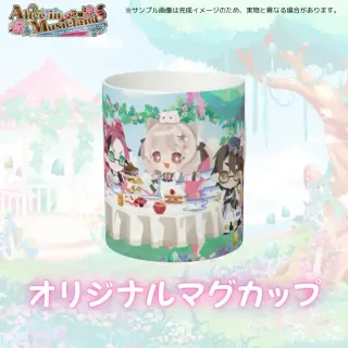  Vミュージカル部 公開記念オリジナルマグカップ